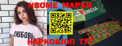 хмурый Краснознаменск