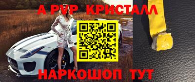 хмурый Краснознаменск