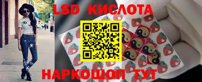 ALPHA-PVP Краснокаменск
