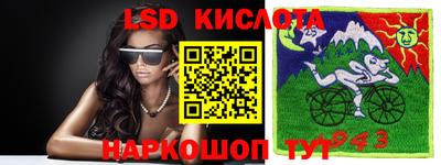 MDMA Краснодар