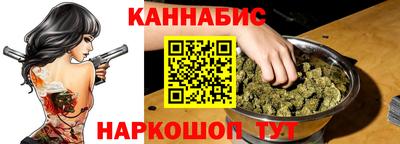 первитин Кунгур