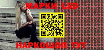 хмурый Краснознаменск