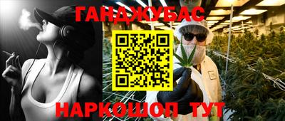 хмурый Краснознаменск