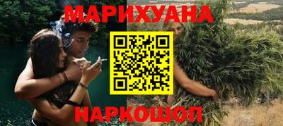 хмурый Краснознаменск