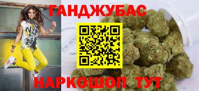 хмурый Краснознаменск