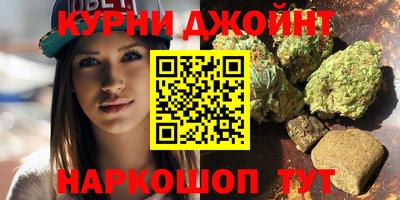 MDMA Краснодар
