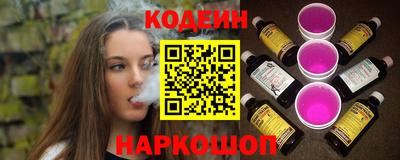 MDMA Краснодар