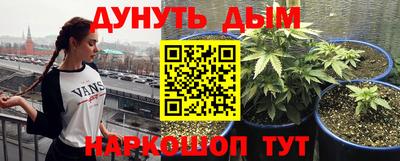 хмурый Краснознаменск