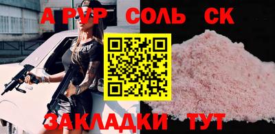 хмурый Краснознаменск