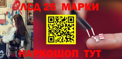 хмурый Краснознаменск