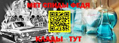 дурь Кумертау