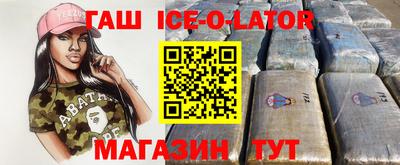 хмурый Краснознаменск