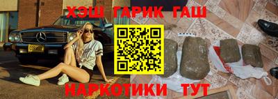 MDMA Краснодар