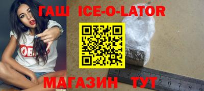 кокаин Кулебаки