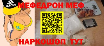 хмурый Краснознаменск